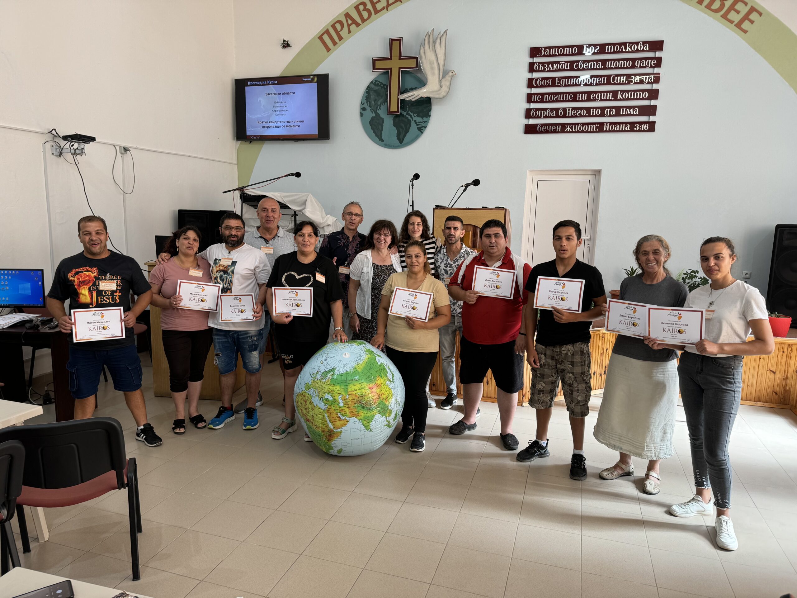Kairos 38 – Karnobat, June 2024