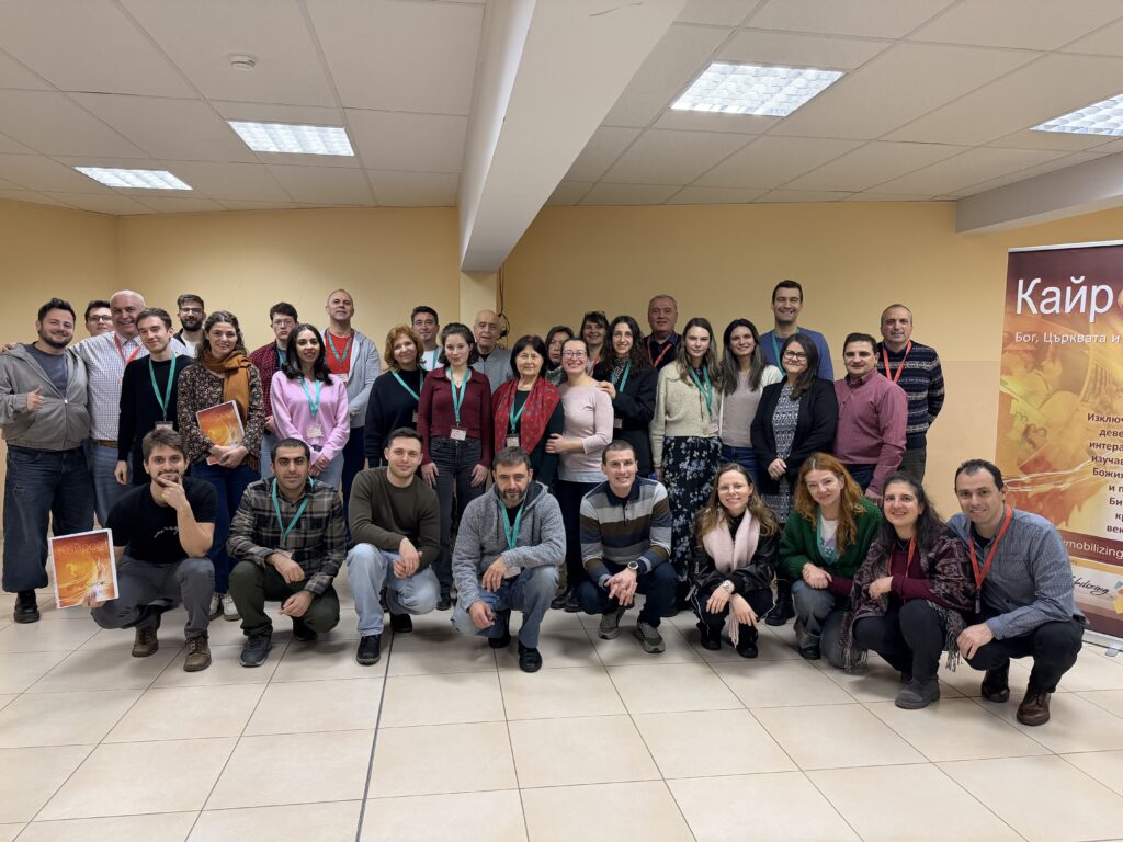 Kairos 40 – Sofia, February 2026